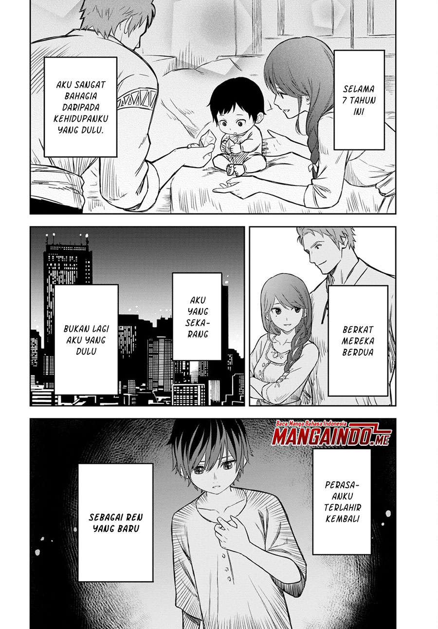 Monogatari no Kuromaku ni Tensei shite Chapter 01.2 Gambar 25