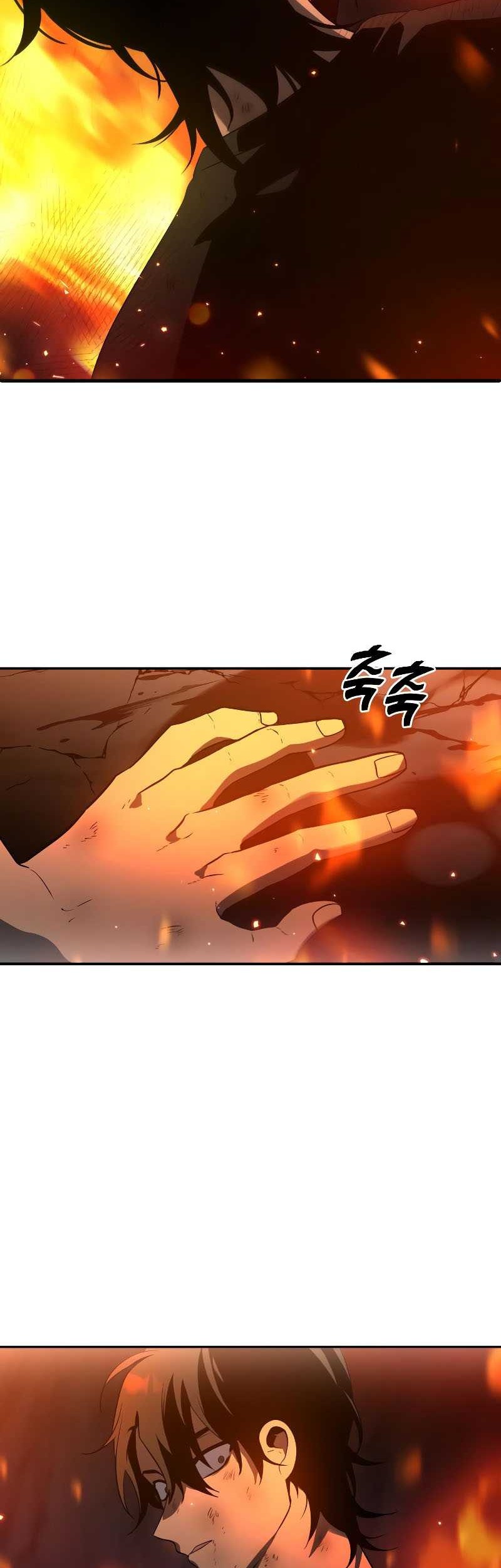 I Used To Be The Boss Chapter 02 Gambar 102