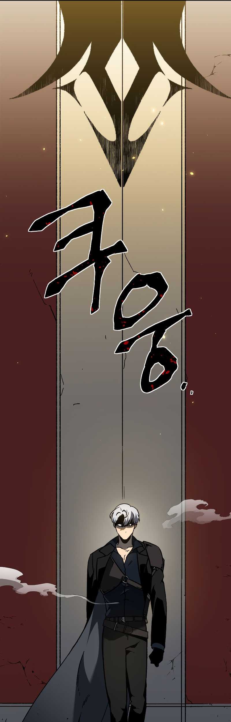 I Used To Be The Boss Chapter 01 Gambar 76