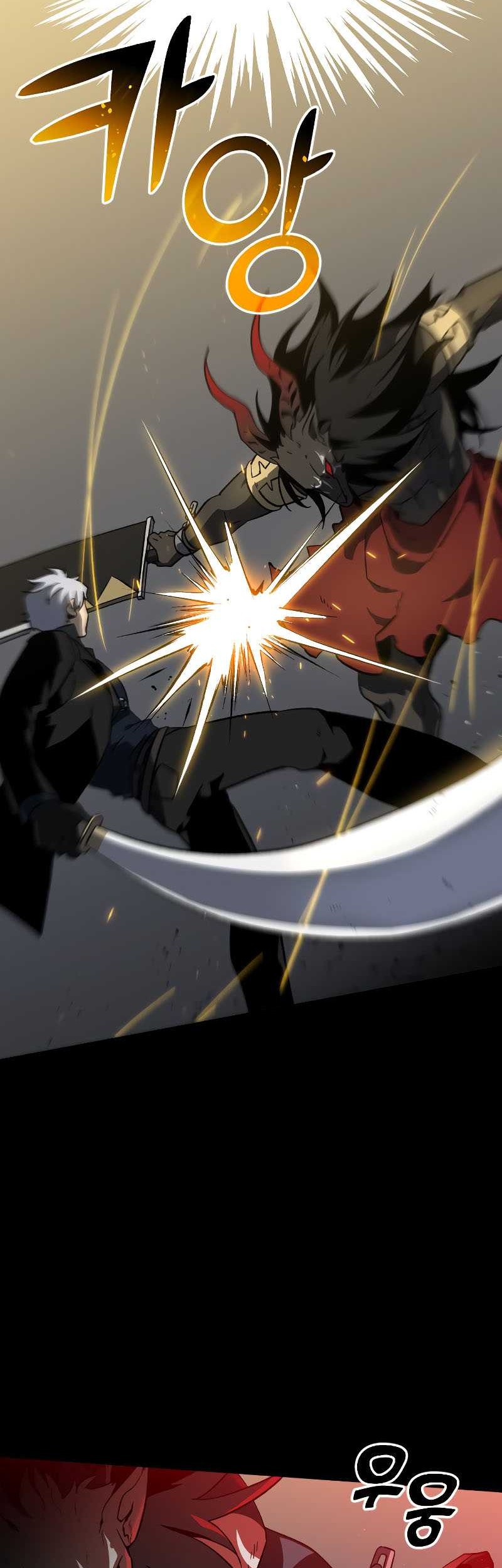 I Used To Be The Boss Chapter 01 Gambar 93