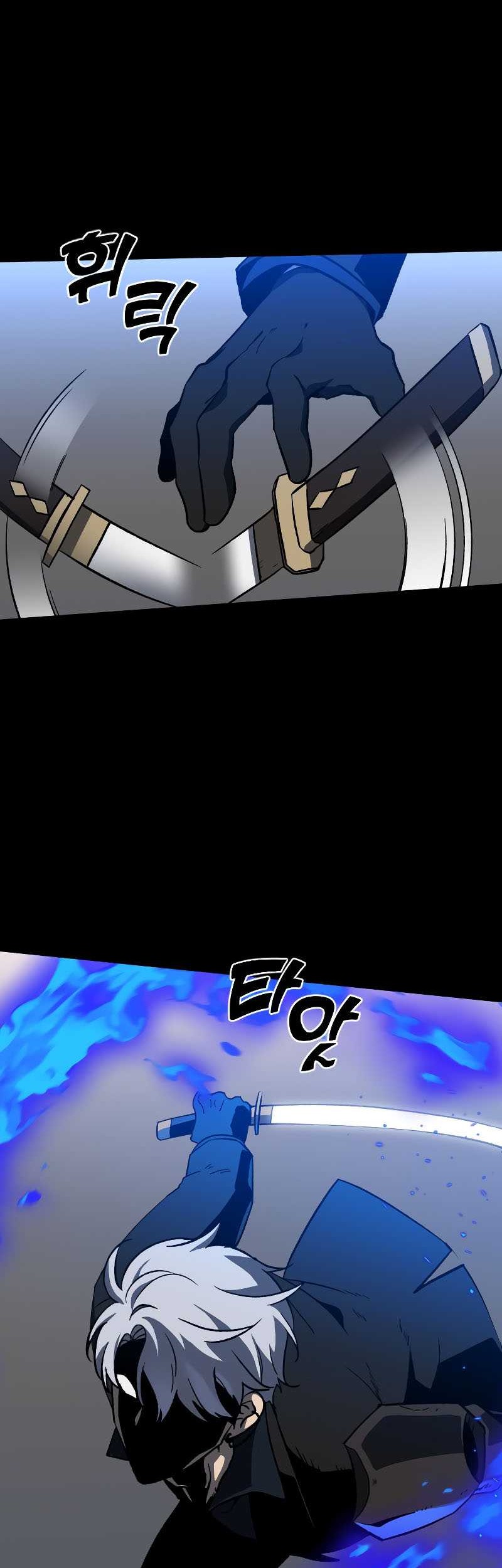 I Used To Be The Boss Chapter 01 Gambar 101