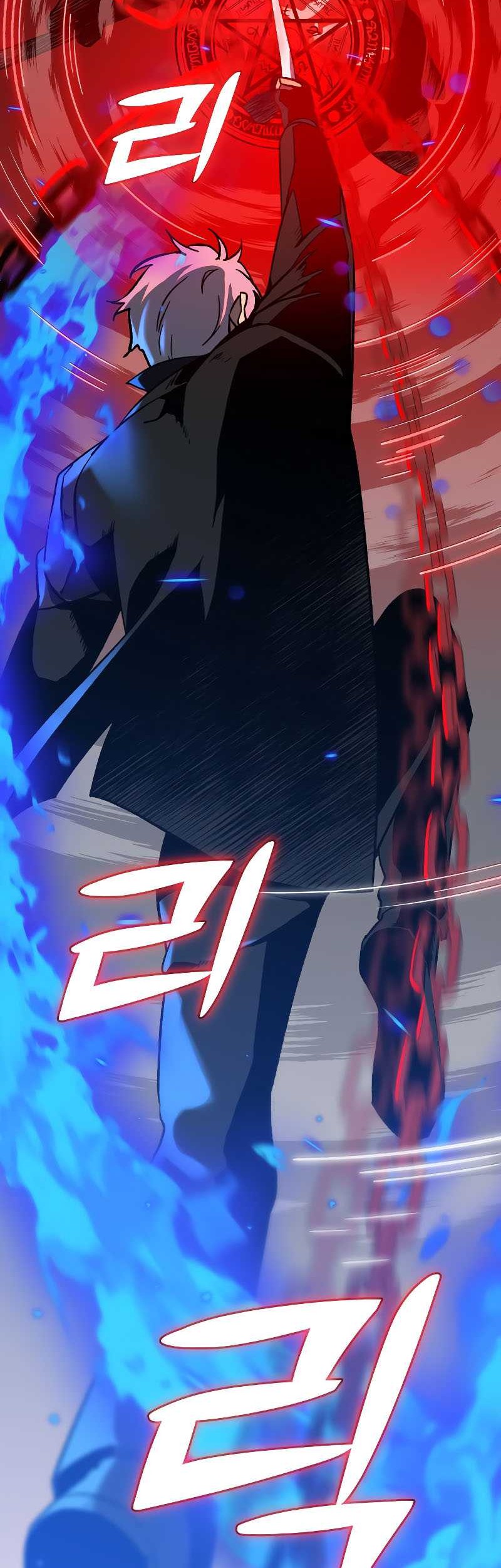 I Used To Be The Boss Chapter 01 Gambar 116