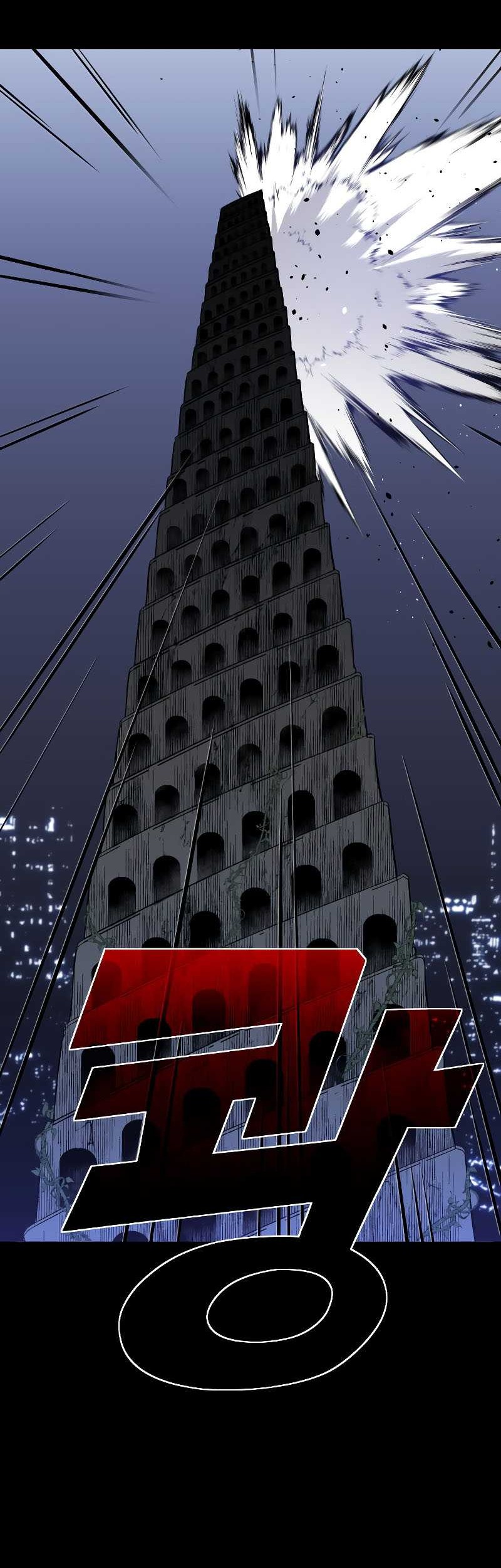 I Used To Be The Boss Chapter 01 Gambar 158