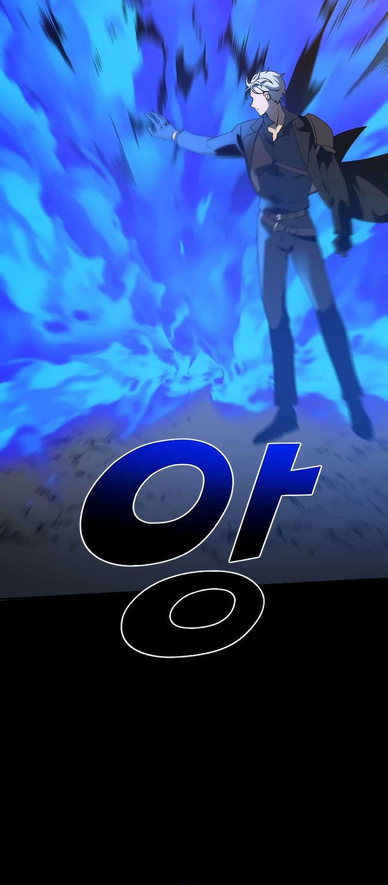 I Used To Be The Boss Chapter 01 Gambar 166