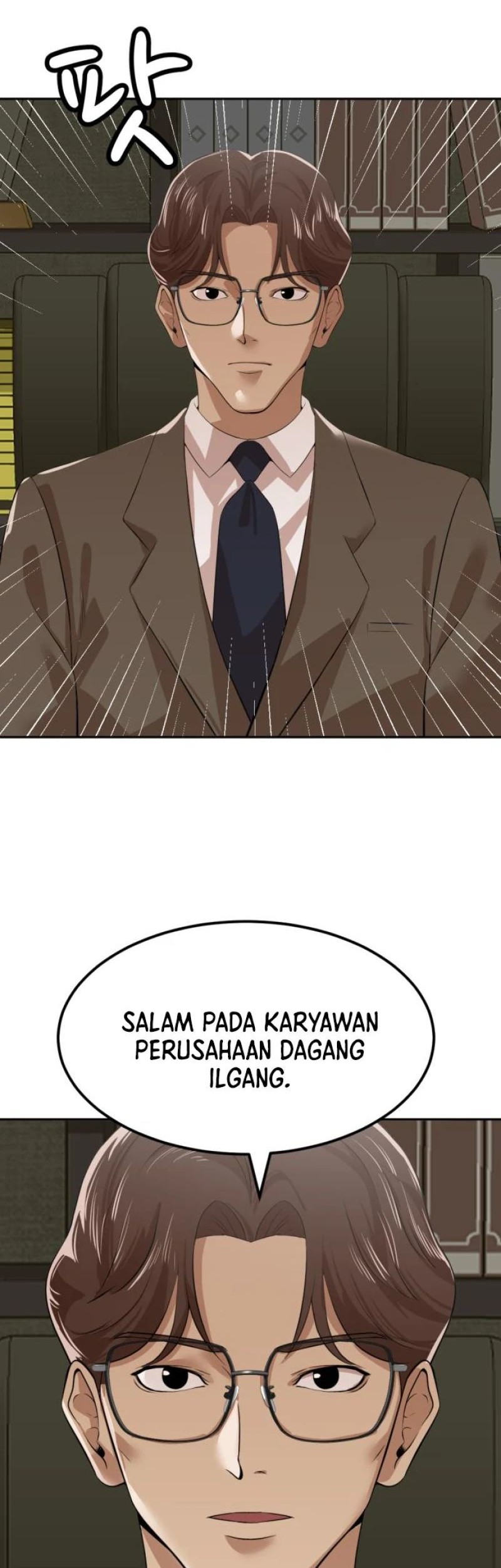 Company Grievance Squad Chapter 05 Gambar 54