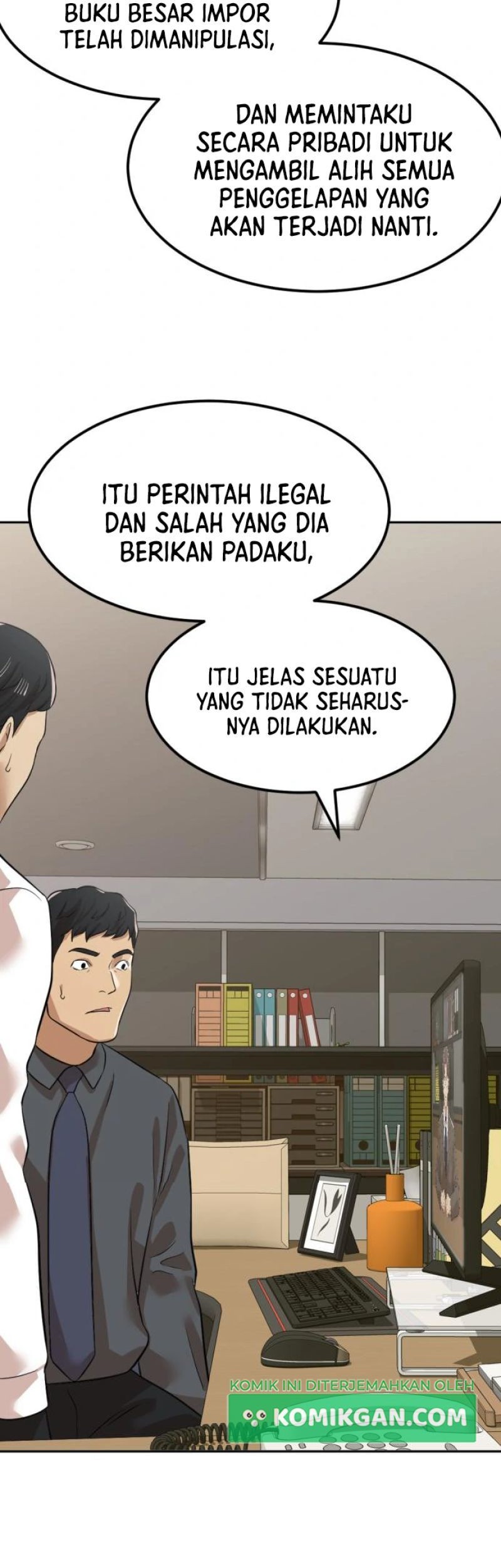 Company Grievance Squad Chapter 05 Gambar 59