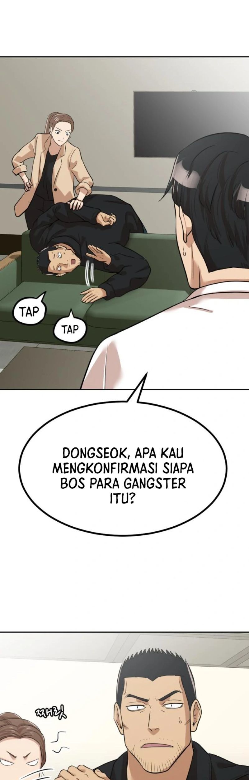 Company Grievance Squad Chapter 05 Gambar 122