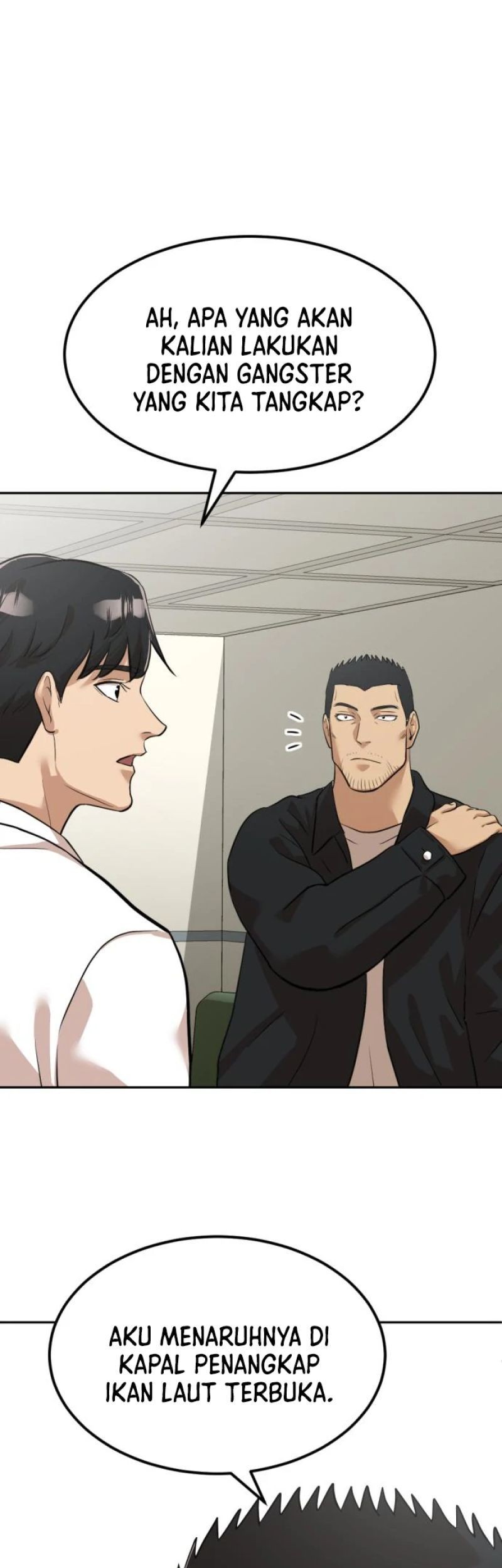Company Grievance Squad Chapter 05 Gambar 126