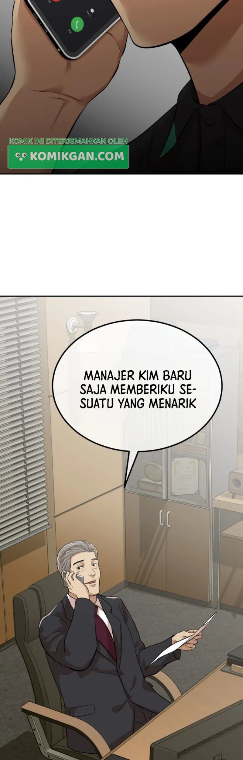 Company Grievance Squad Chapter 05 Gambar 7