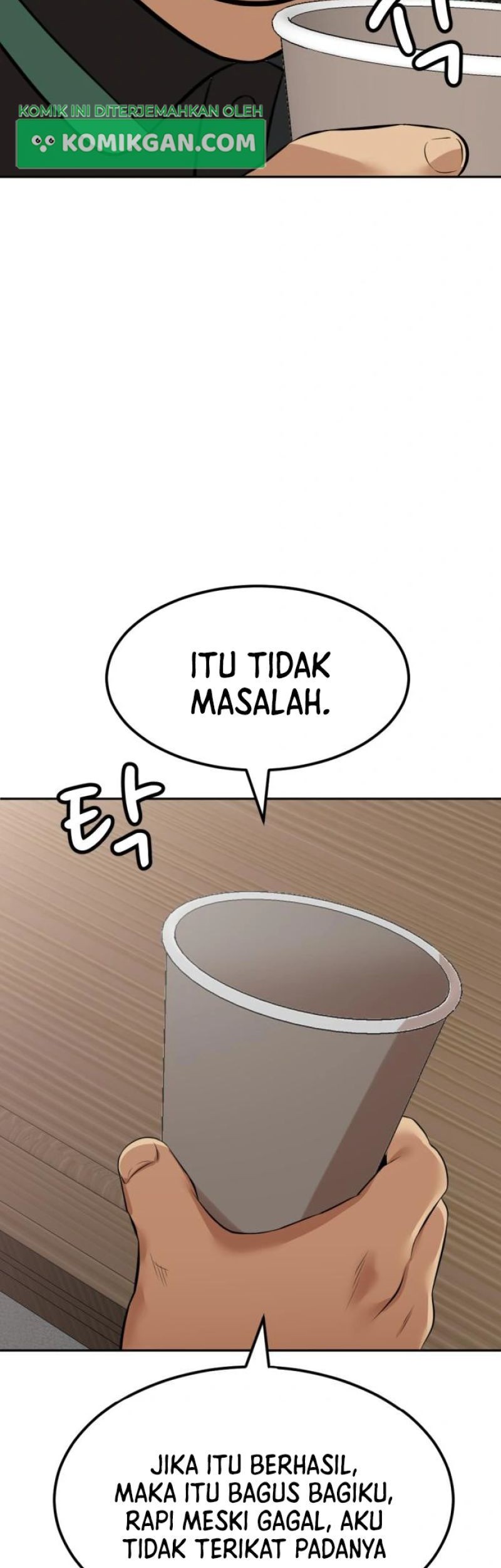 Company Grievance Squad Chapter 05 Gambar 26