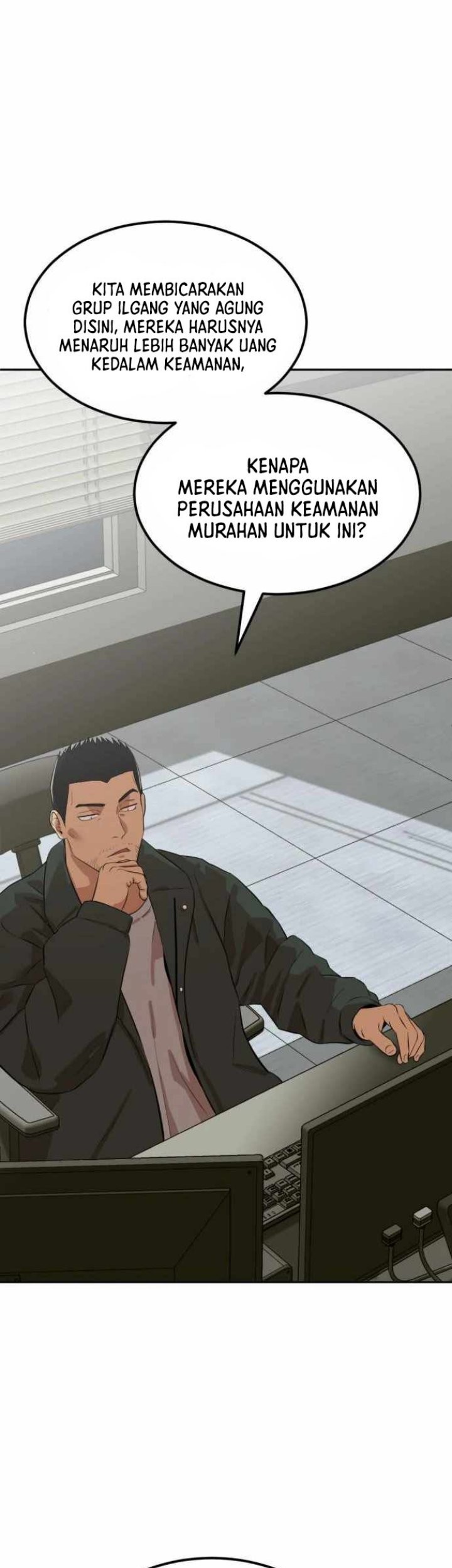 Company Grievance Squad Chapter 04 Gambar 35