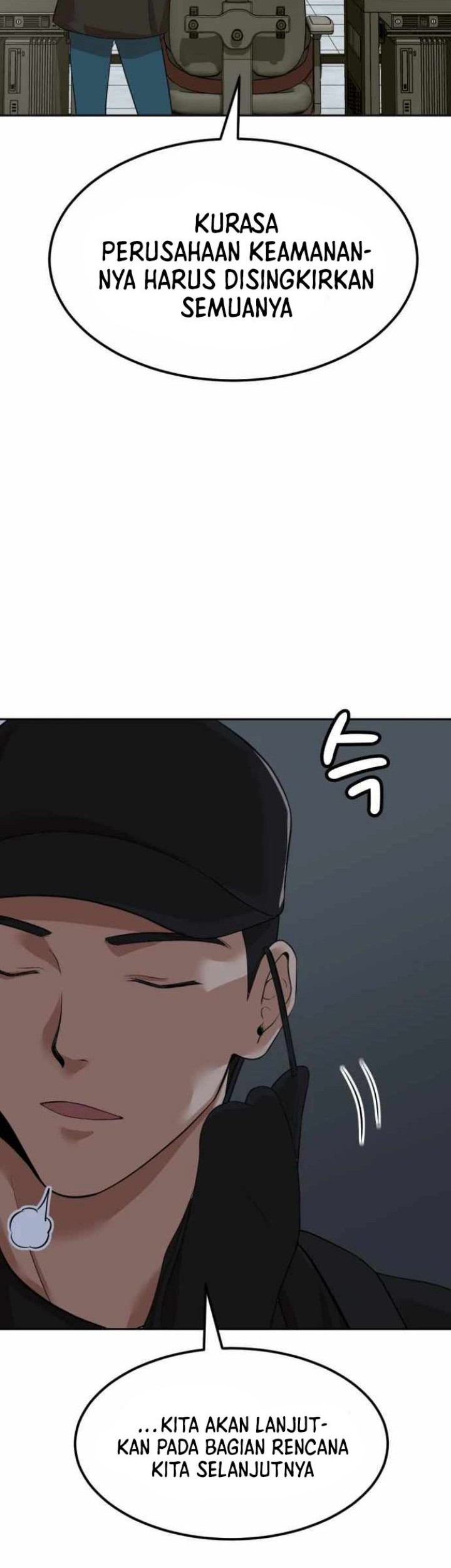 Company Grievance Squad Chapter 04 Gambar 44