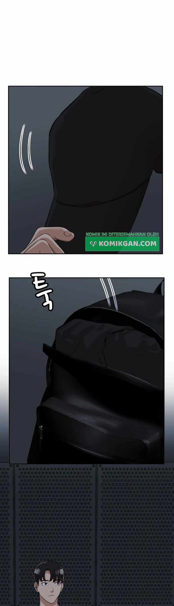 Company Grievance Squad Chapter 04 Gambar 45