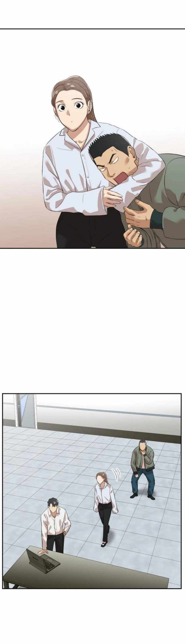 Company Grievance Squad Chapter 04 Gambar 67