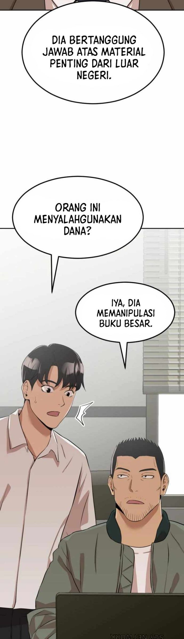 Company Grievance Squad Chapter 04 Gambar 75
