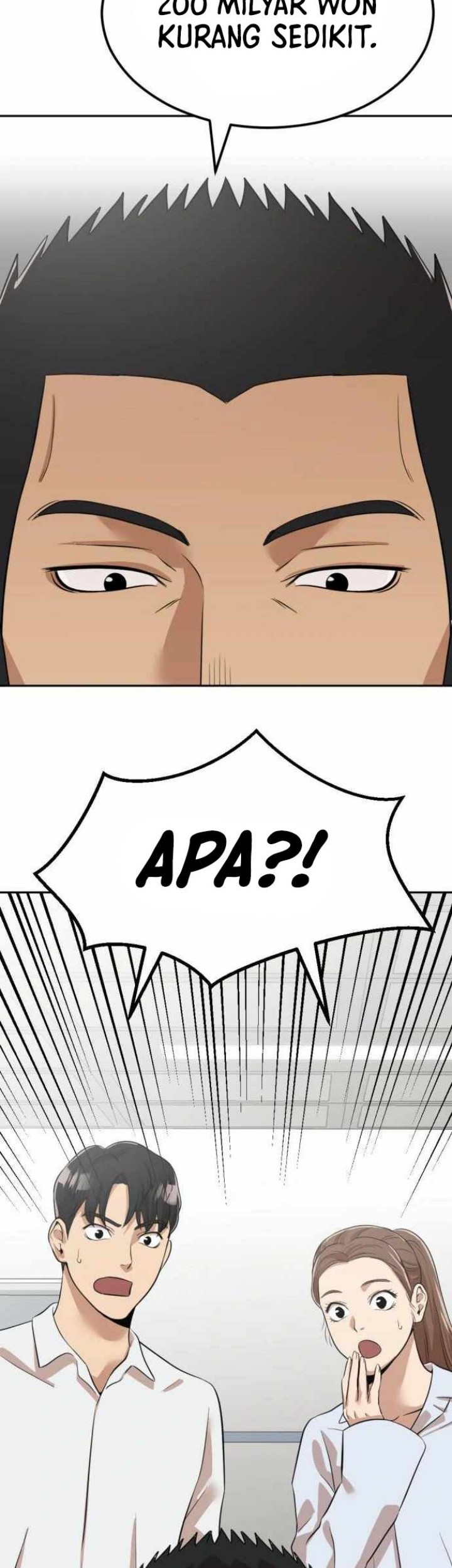 Company Grievance Squad Chapter 04 Gambar 82