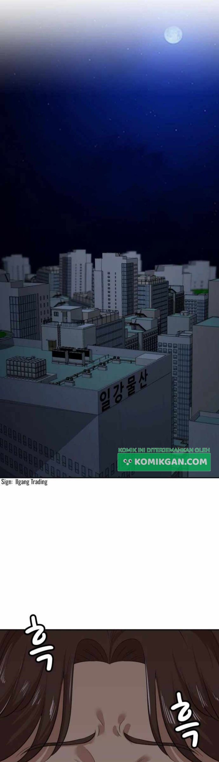 Company Grievance Squad Chapter 04 Gambar 87