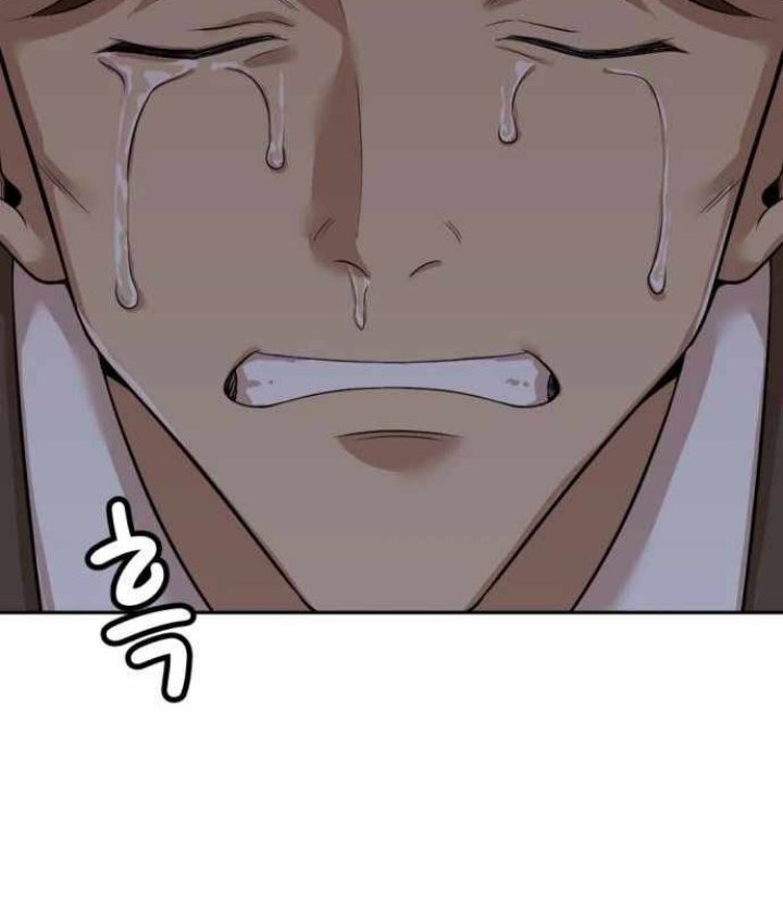 Company Grievance Squad Chapter 04 Gambar 88