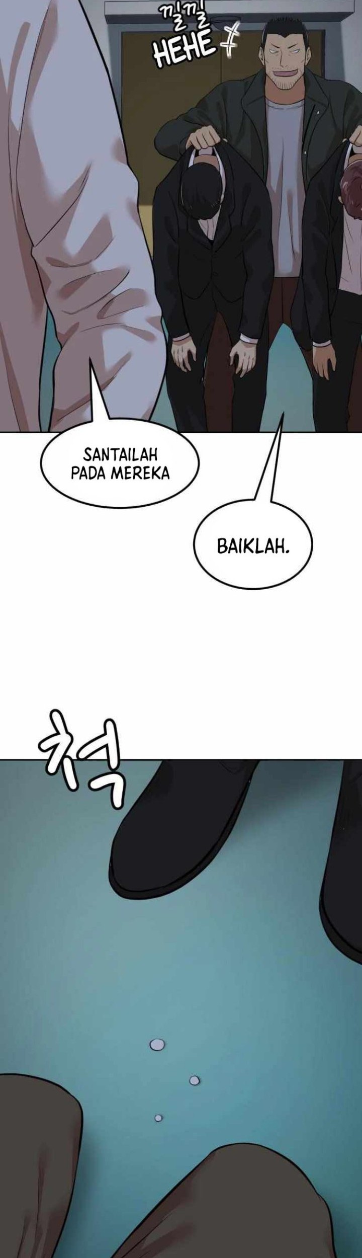 Company Grievance Squad Chapter 04 Gambar 90