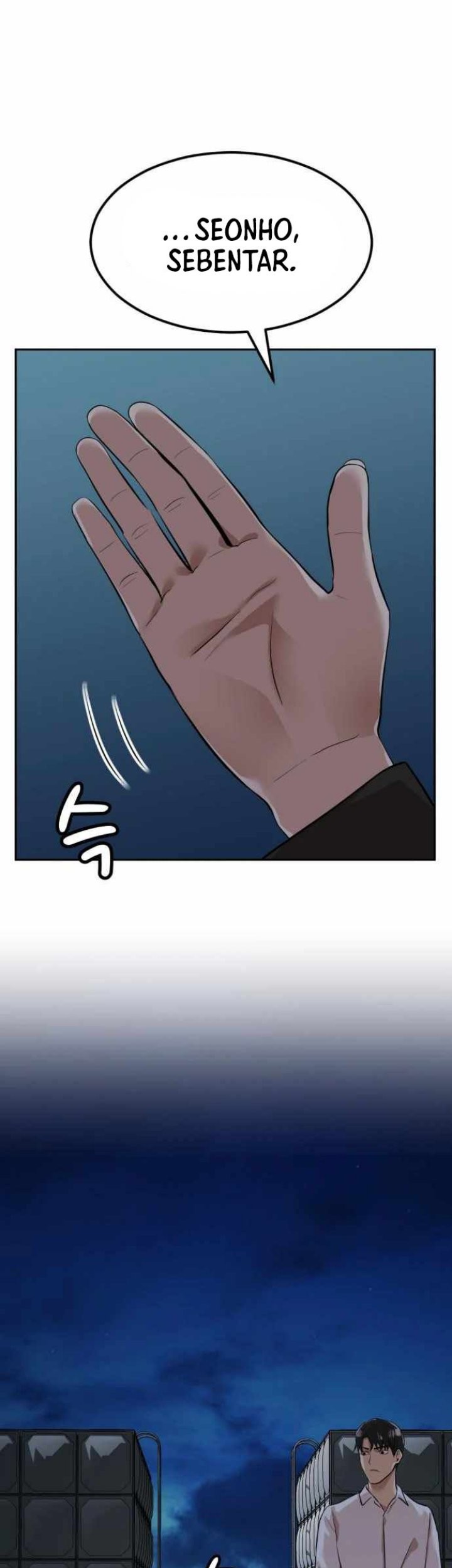 Company Grievance Squad Chapter 04 Gambar 97