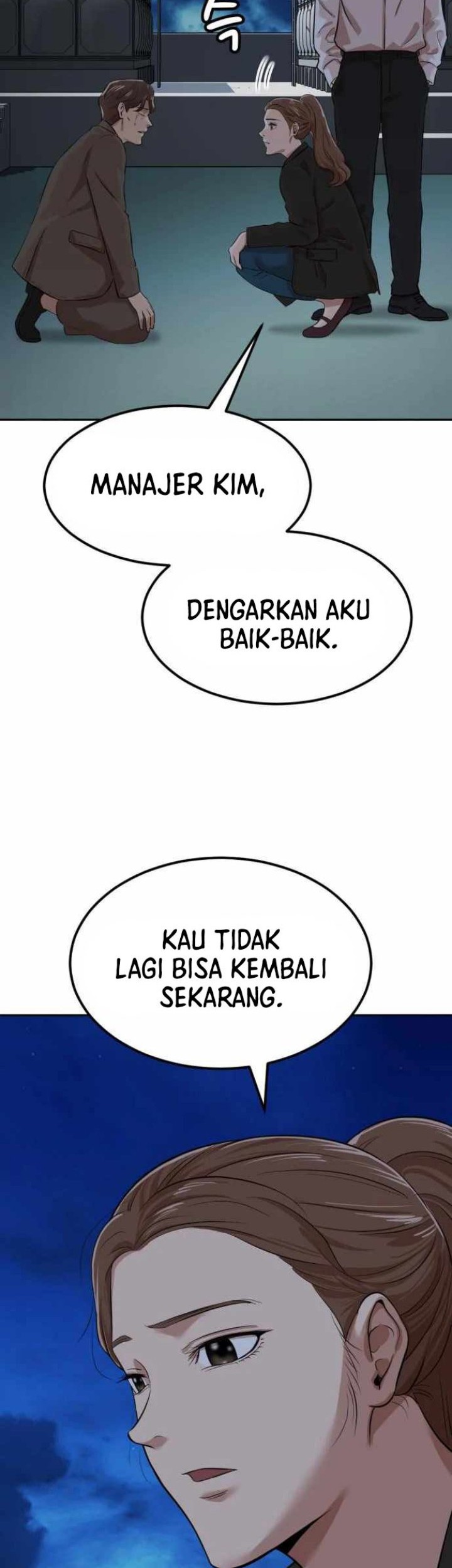 Company Grievance Squad Chapter 04 Gambar 98