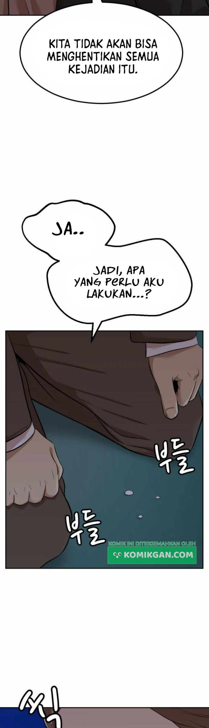 Company Grievance Squad Chapter 04 Gambar 102