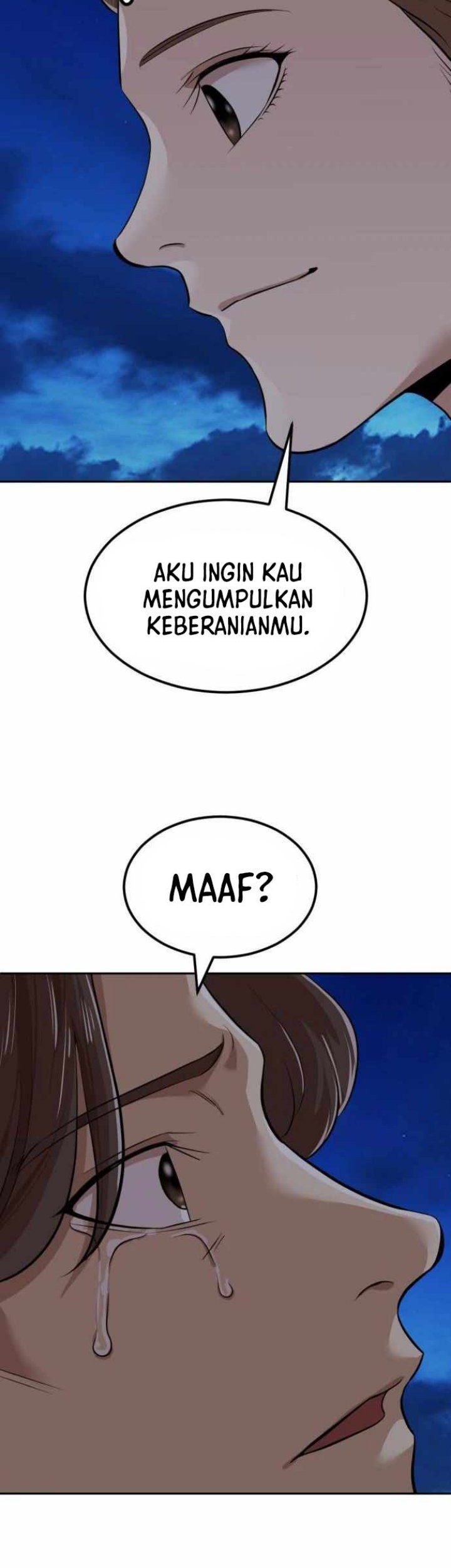 Company Grievance Squad Chapter 04 Gambar 103