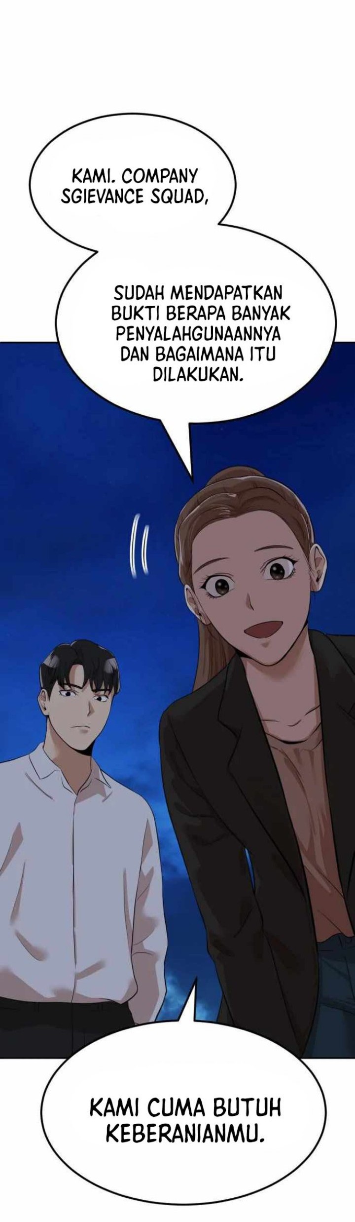 Company Grievance Squad Chapter 04 Gambar 104