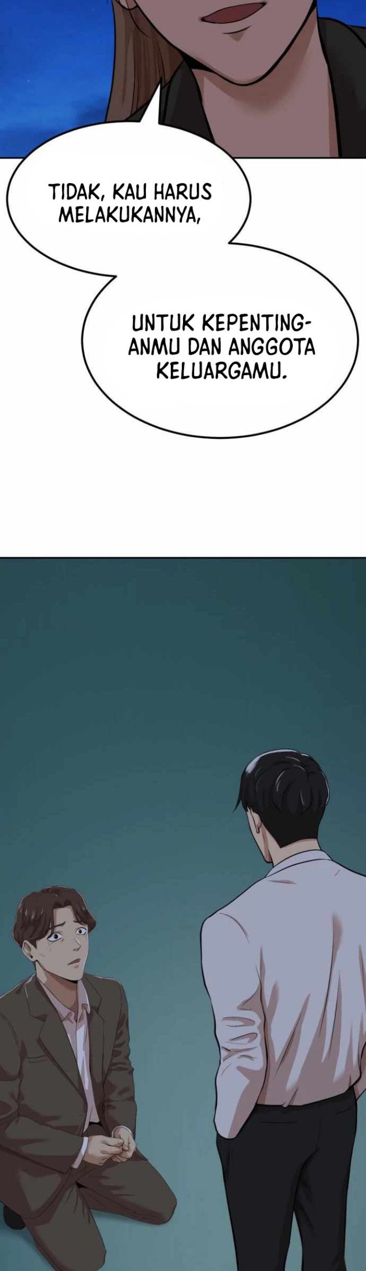 Company Grievance Squad Chapter 04 Gambar 106