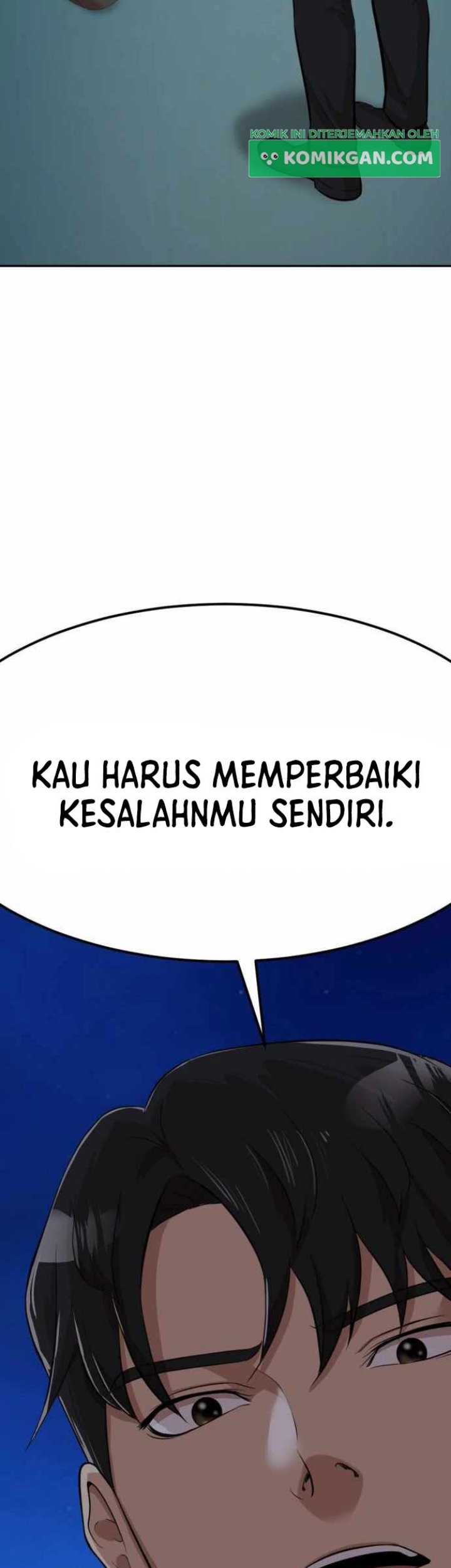 Company Grievance Squad Chapter 04 Gambar 107