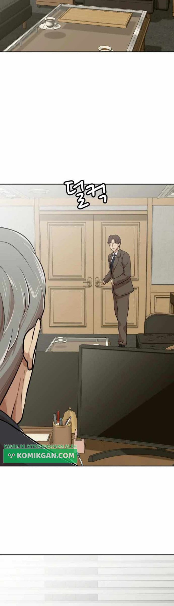 Company Grievance Squad Chapter 04 Gambar 110