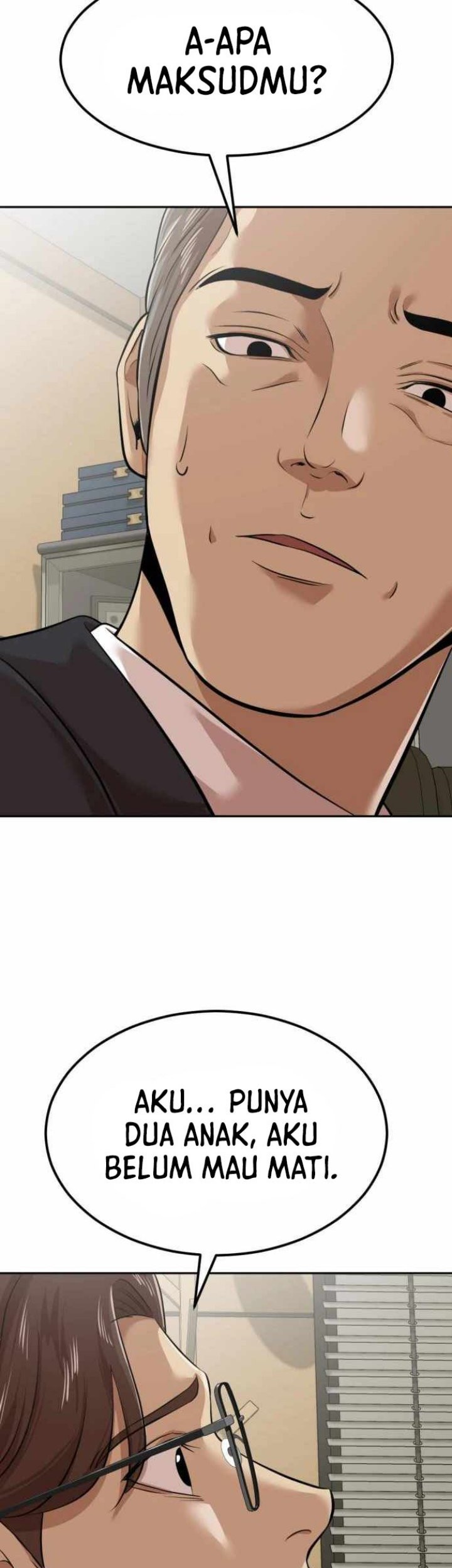 Company Grievance Squad Chapter 04 Gambar 115