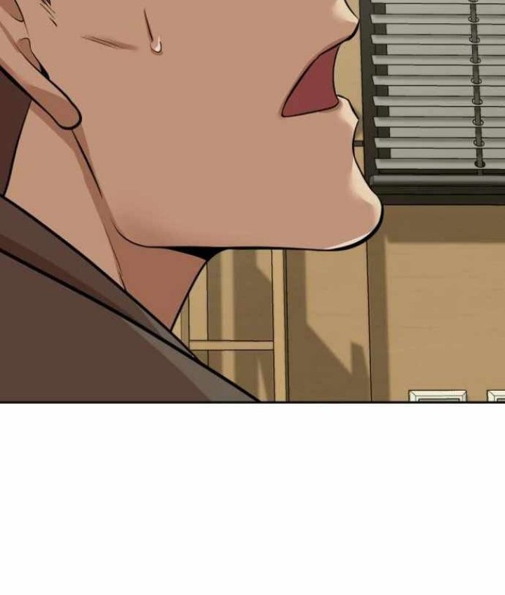 Company Grievance Squad Chapter 04 Gambar 116
