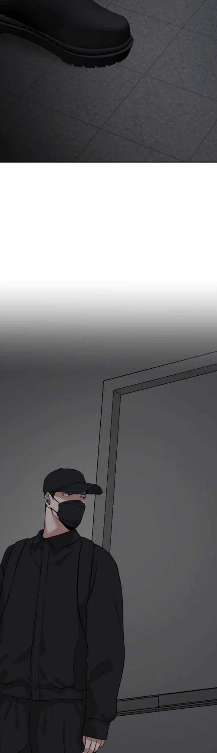 Company Grievance Squad Chapter 04 Gambar 3