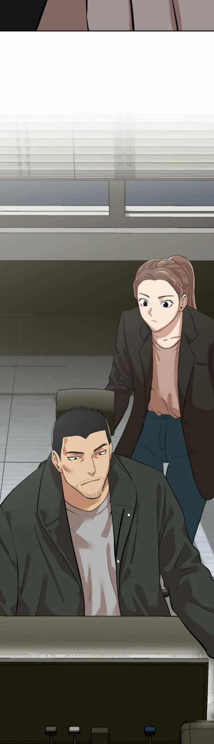 Company Grievance Squad Chapter 04 Gambar 5