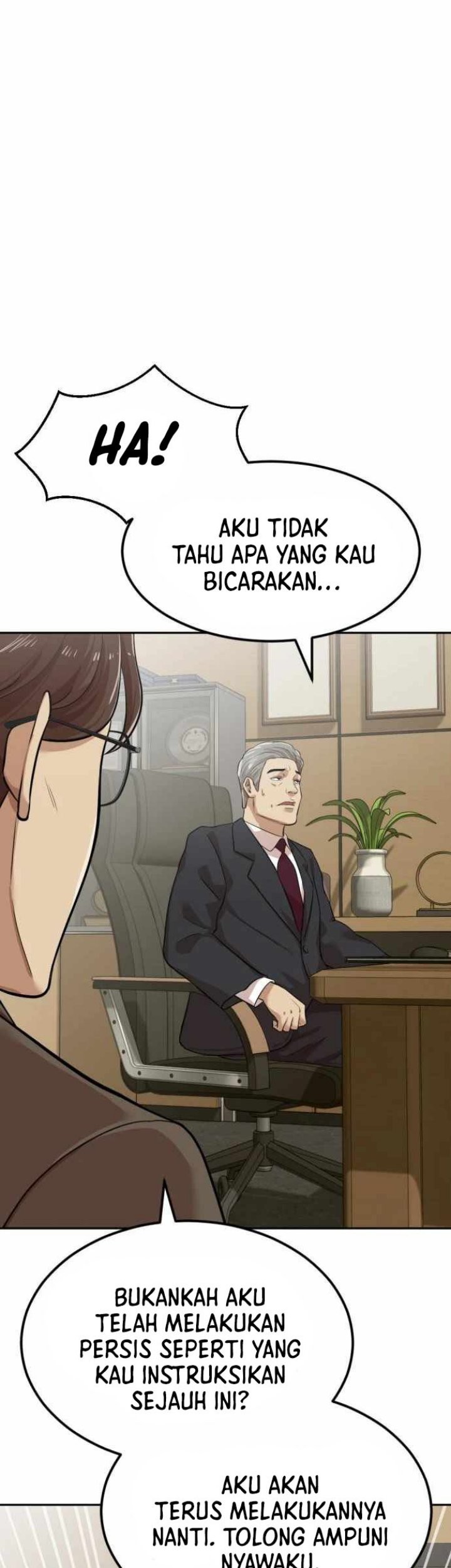 Company Grievance Squad Chapter 04 Gambar 117