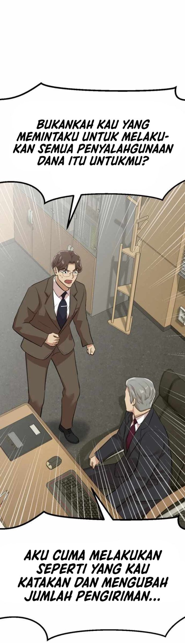 Company Grievance Squad Chapter 04 Gambar 121