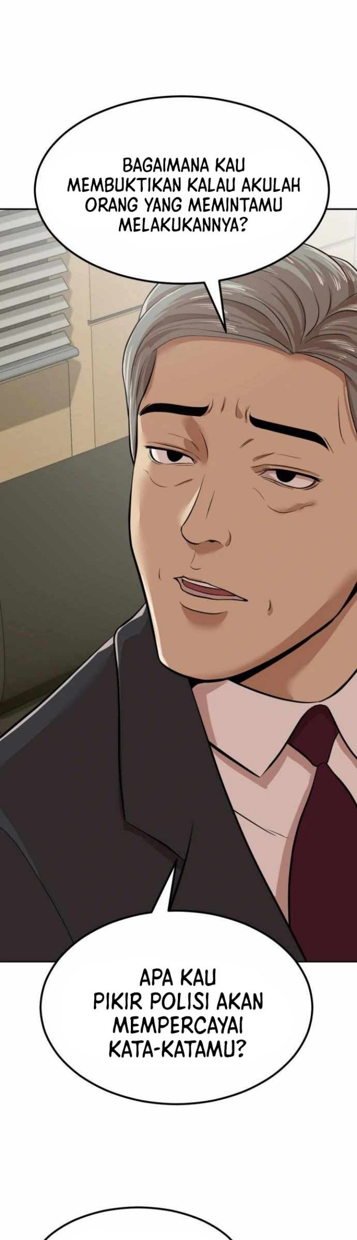 Company Grievance Squad Chapter 04 Gambar 122