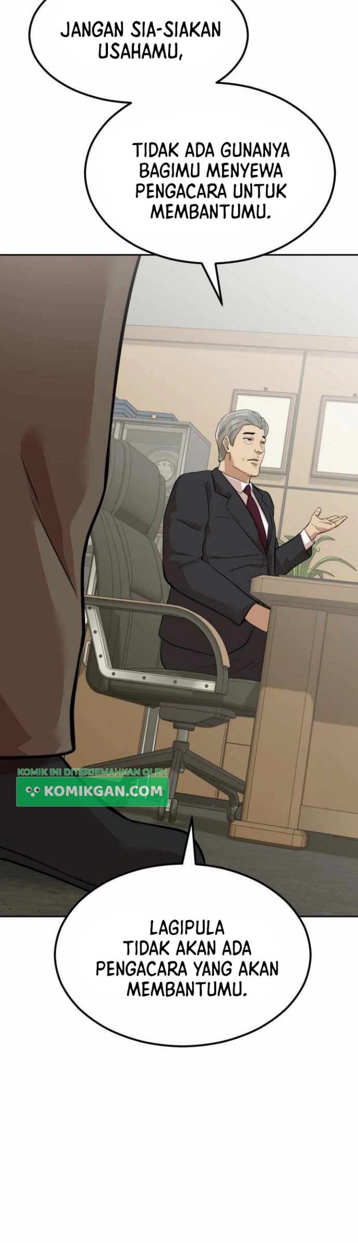 Company Grievance Squad Chapter 04 Gambar 123