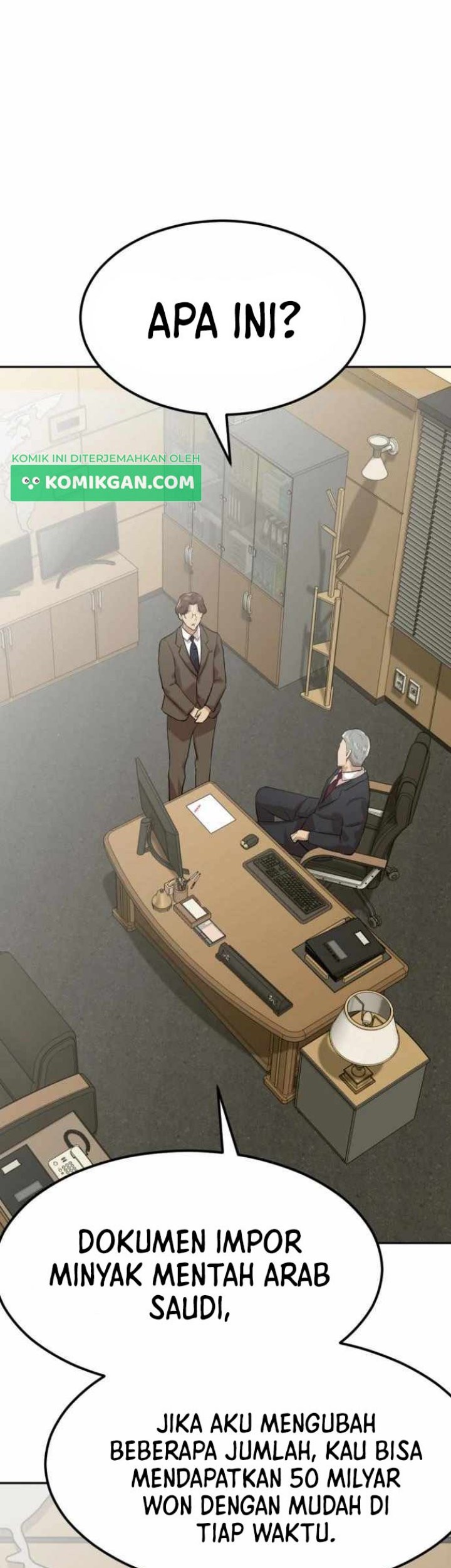 Company Grievance Squad Chapter 04 Gambar 127