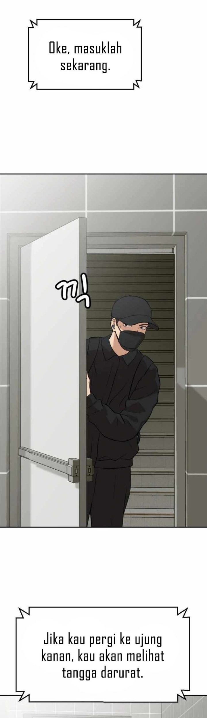 Company Grievance Squad Chapter 04 Gambar 11