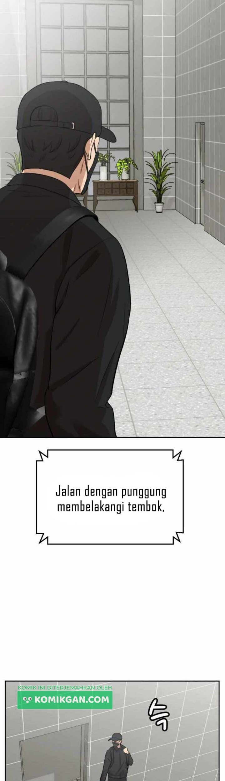Company Grievance Squad Chapter 04 Gambar 12