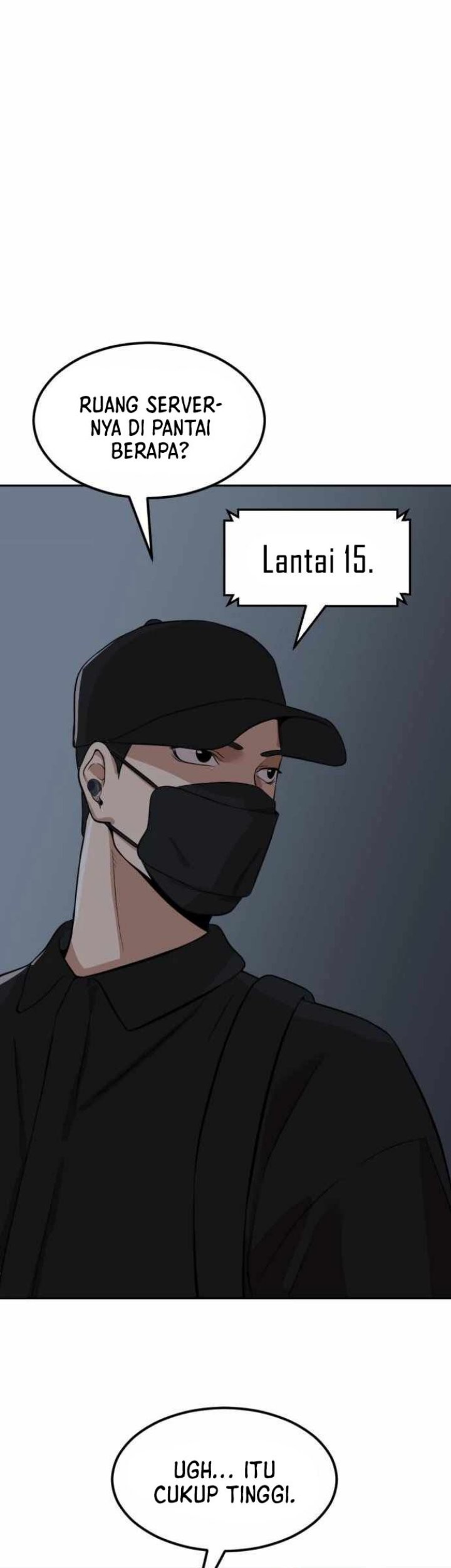 Company Grievance Squad Chapter 04 Gambar 15