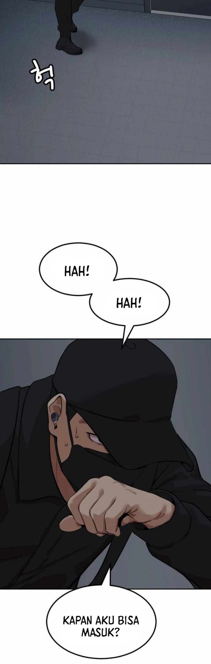 Company Grievance Squad Chapter 04 Gambar 22