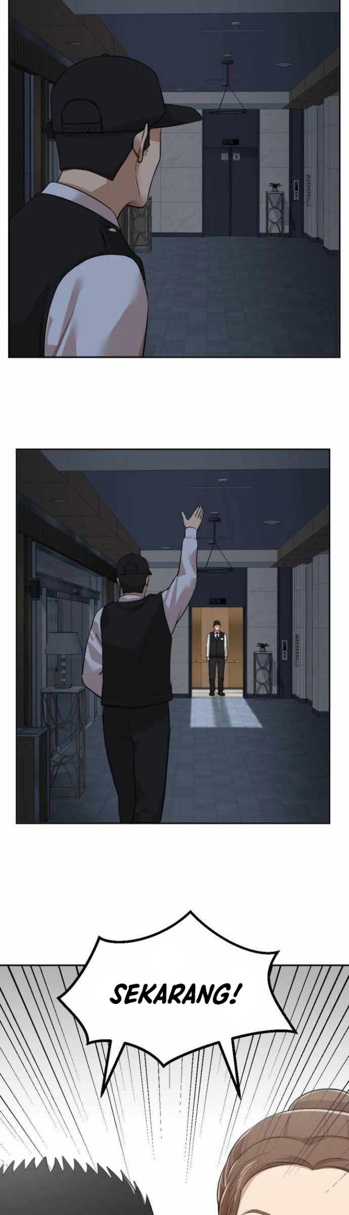 Company Grievance Squad Chapter 04 Gambar 24
