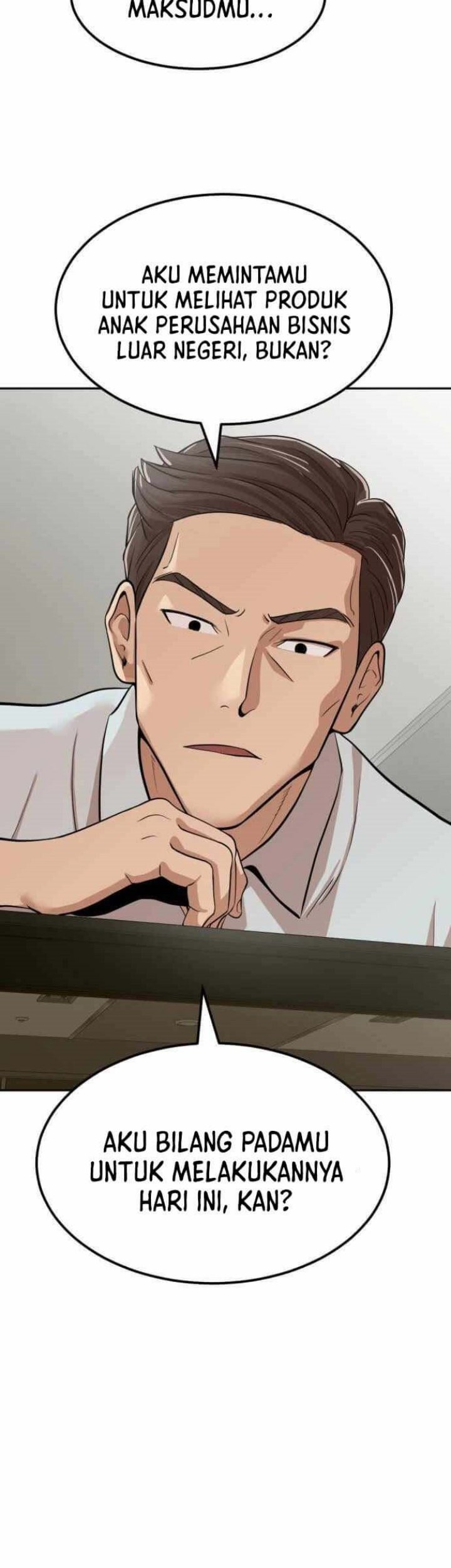 Company Grievance Squad Chapter 03 Gambar 36