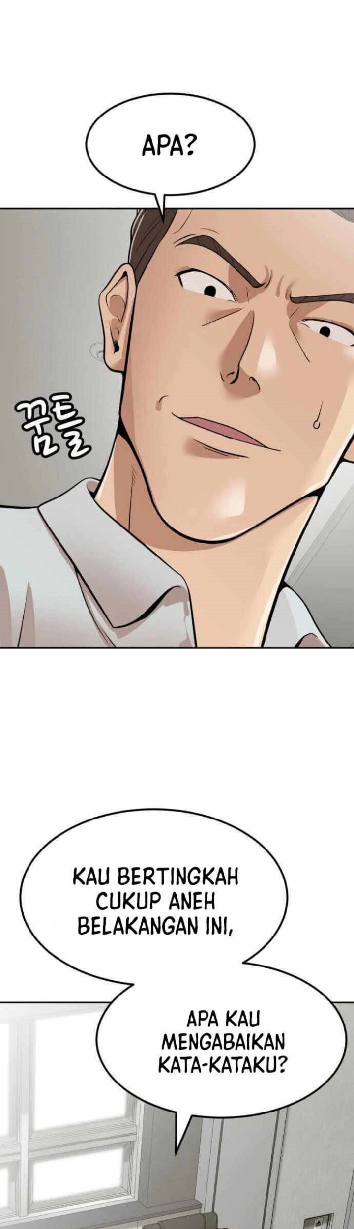 Company Grievance Squad Chapter 03 Gambar 38