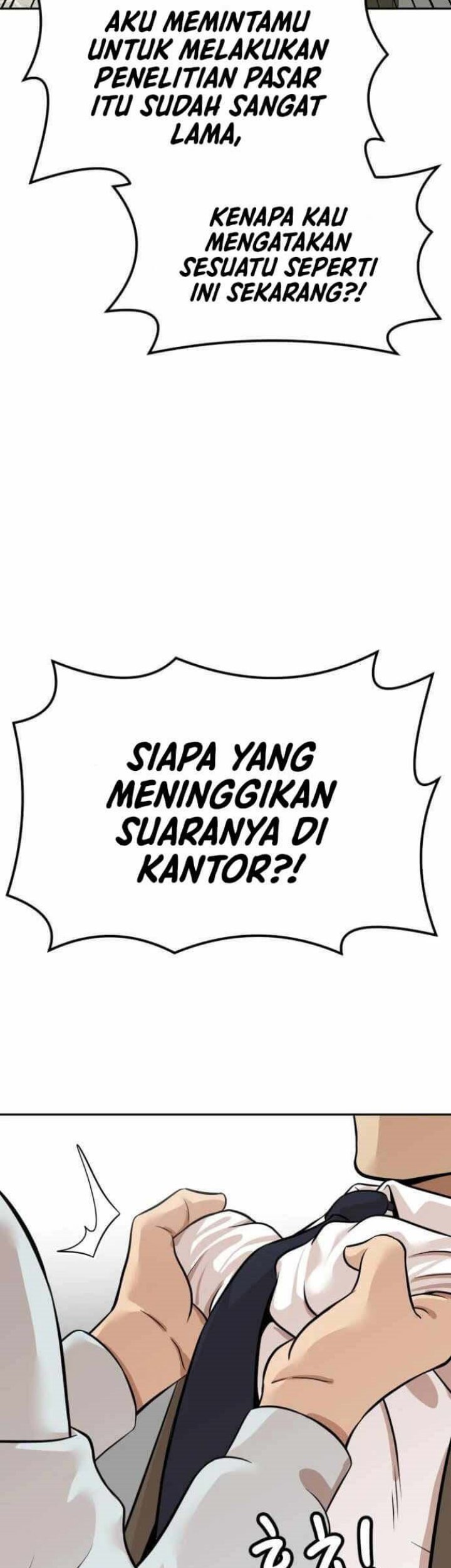 Company Grievance Squad Chapter 03 Gambar 44