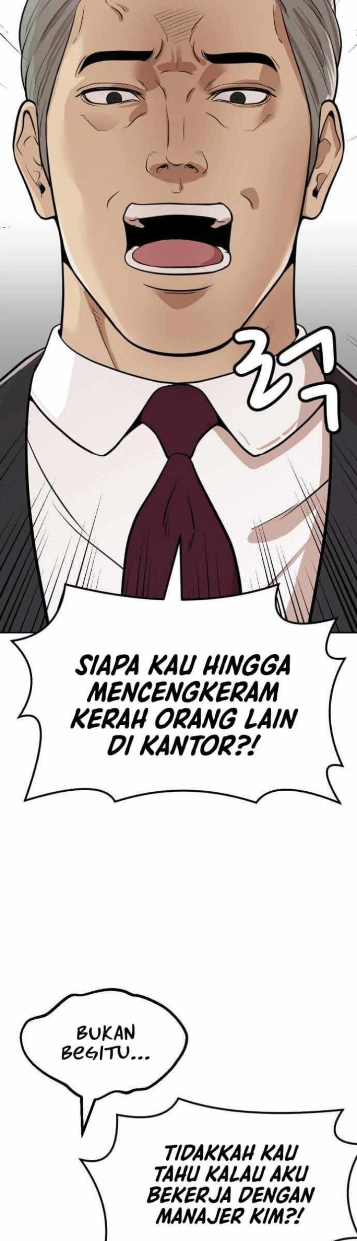 Company Grievance Squad Chapter 03 Gambar 48