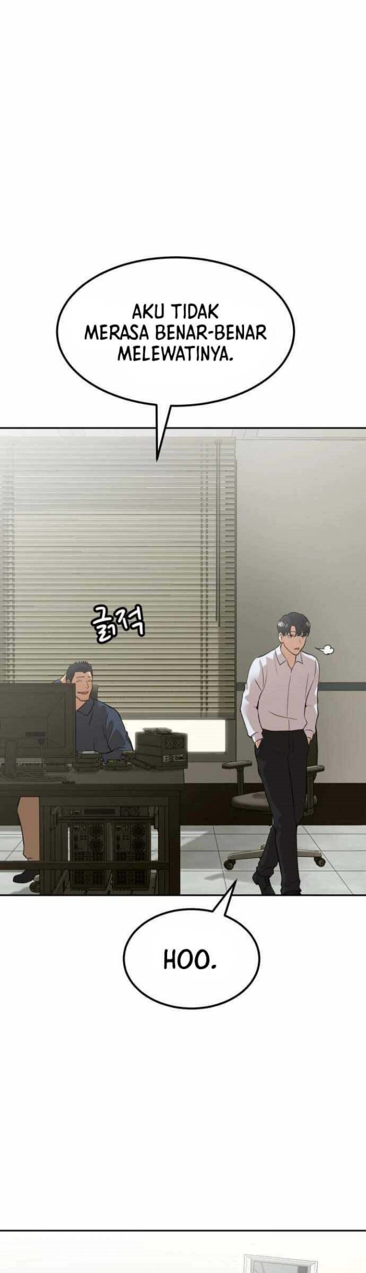 Company Grievance Squad Chapter 03 Gambar 62